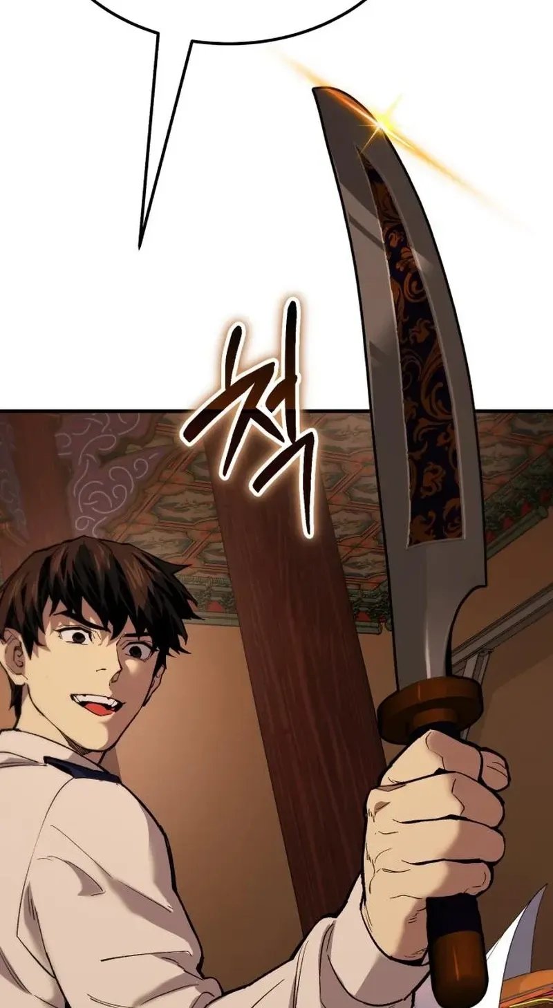 Joseon's Yakshas Chapter 8 page 223 - 