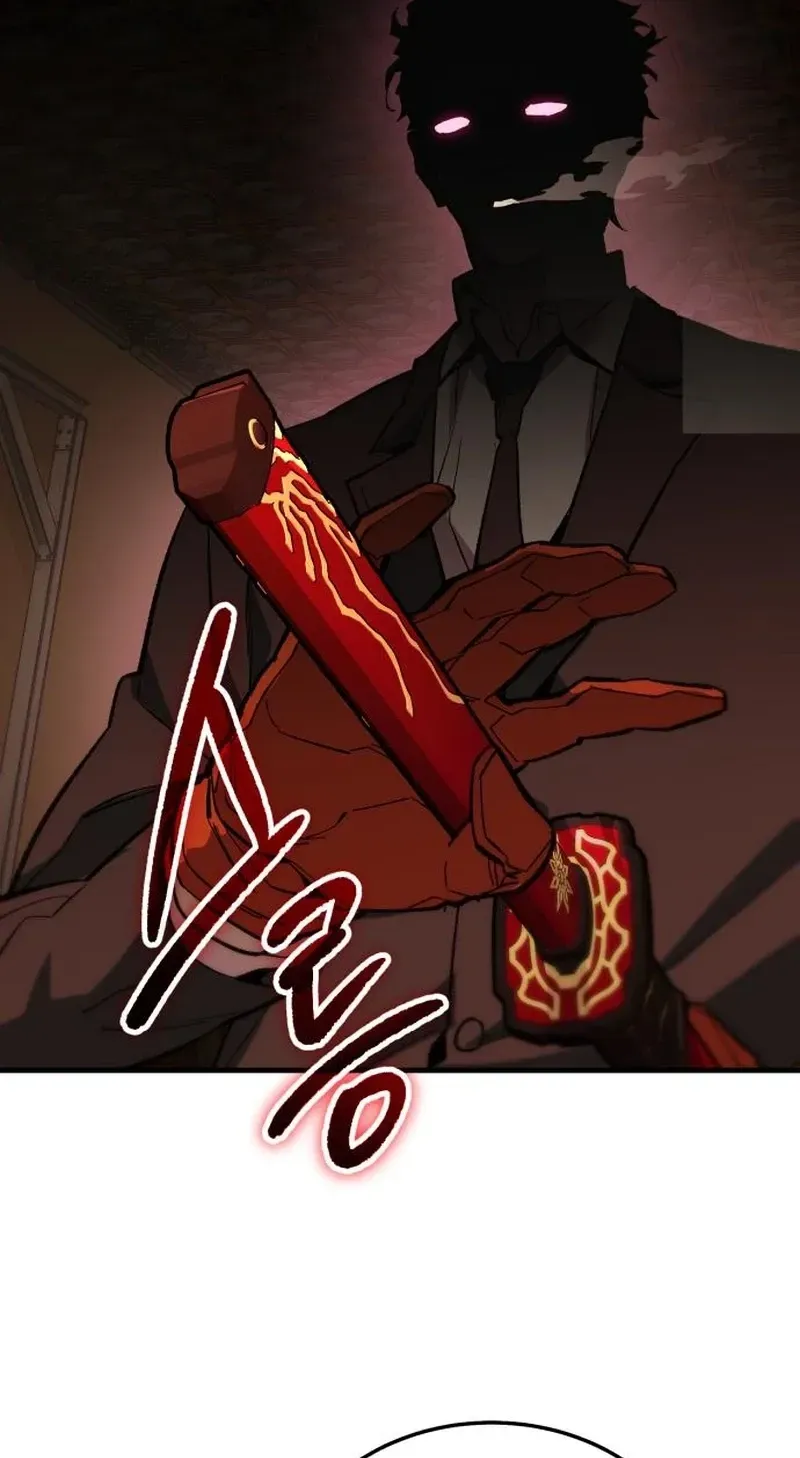 Joseon's Yakshas Chapter 8 page 225 - 