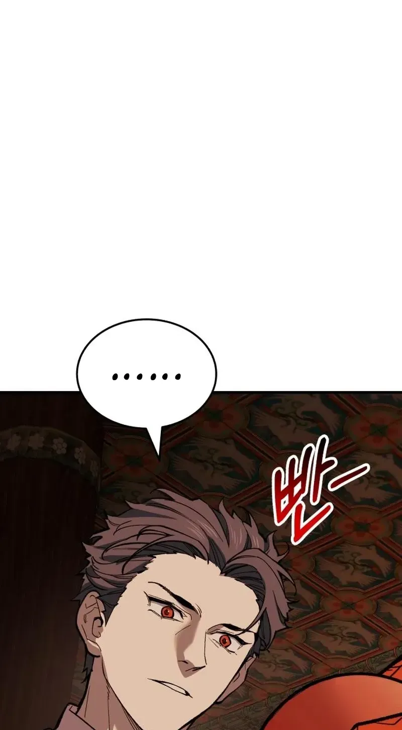 Joseon's Yakshas Chapter 8 page 232 - 