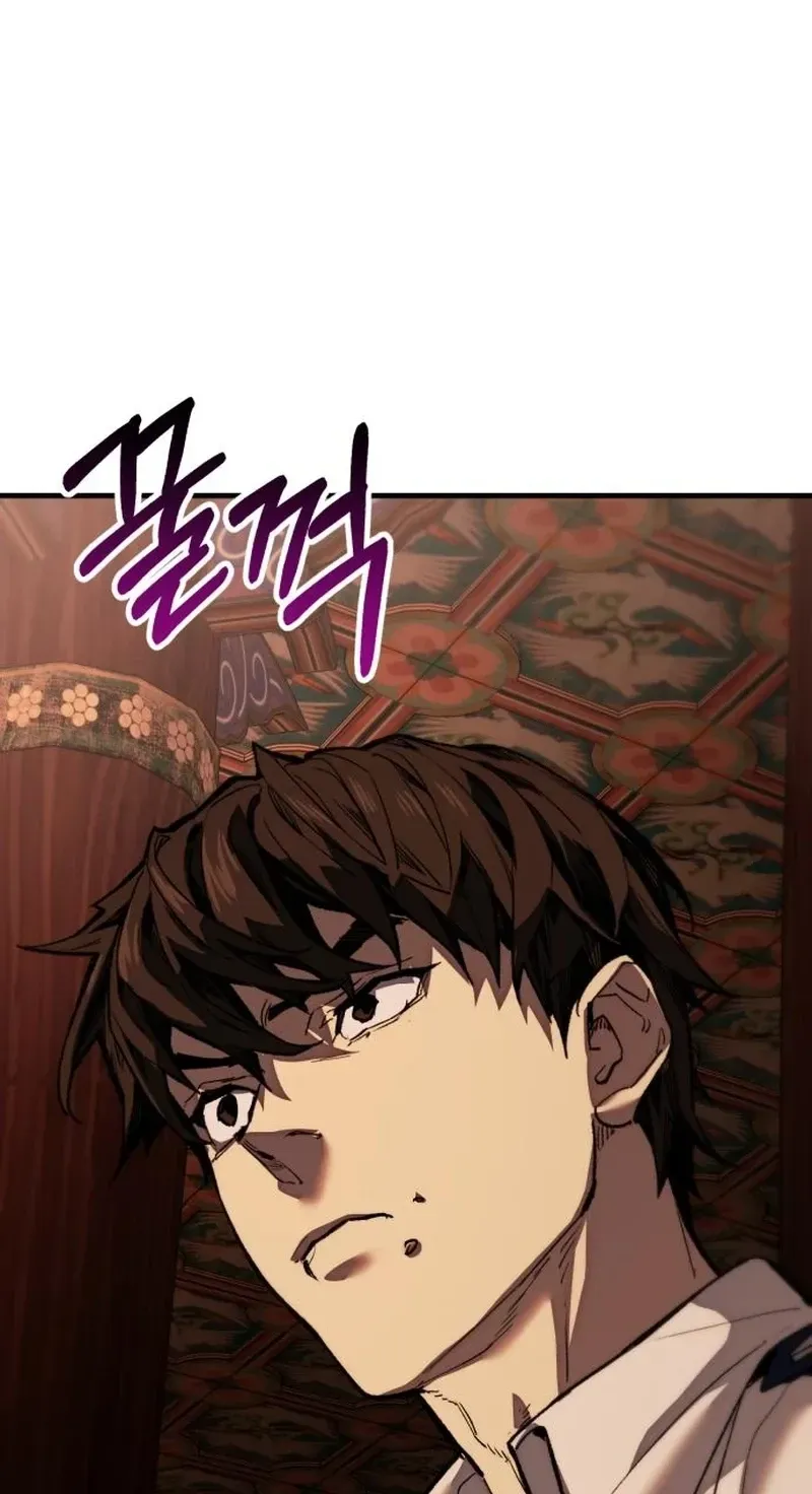 Joseon's Yakshas Chapter 8 page 262 - 
