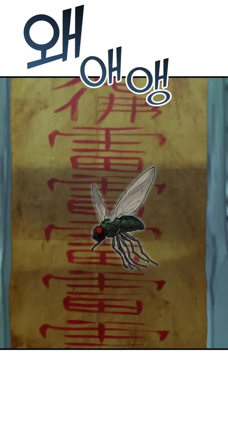 Joseon's Yakshas Chapter 8 page 269 - 