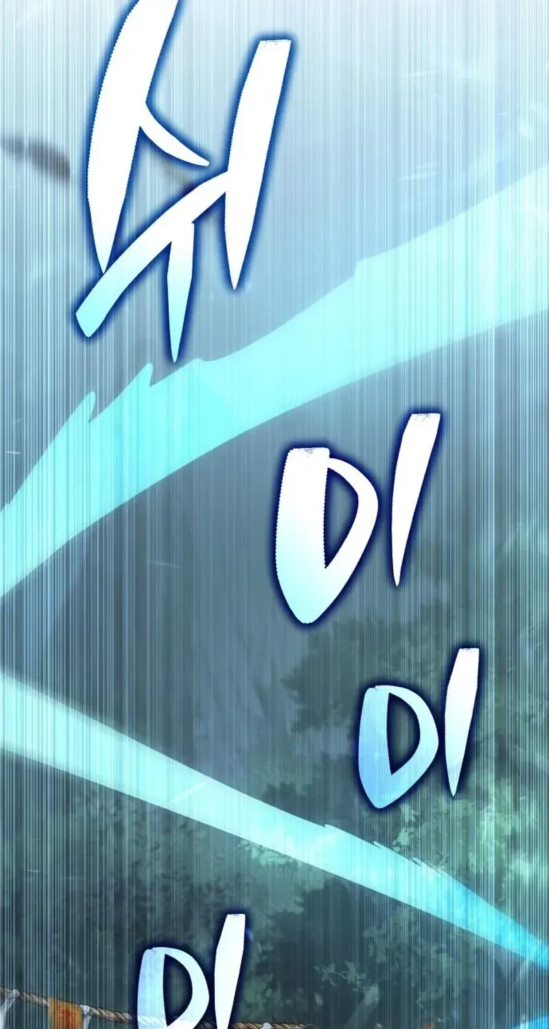 Joseon's Yakshas Chapter 8 page 275 - 
