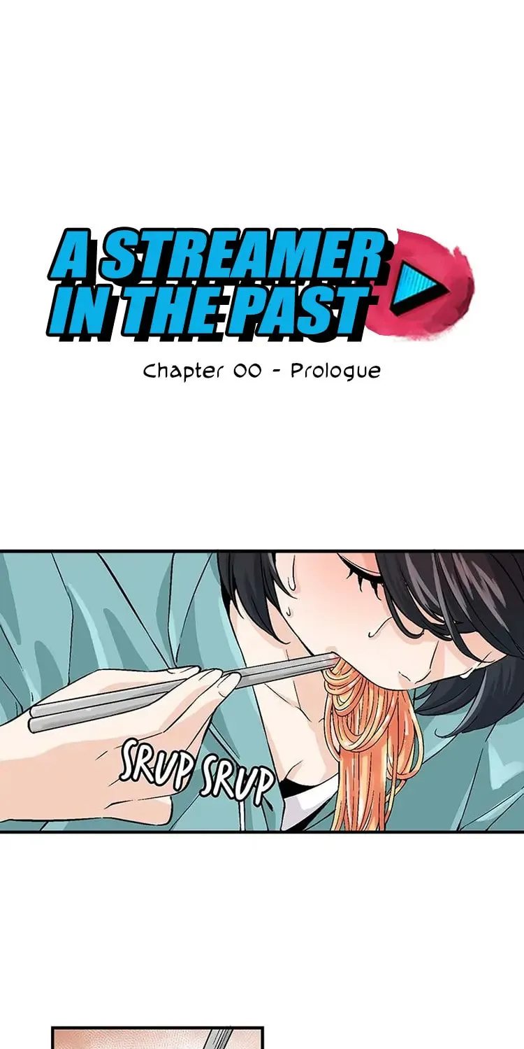 Read Joseon Streamer chapter 0 image 1 on Lezhin