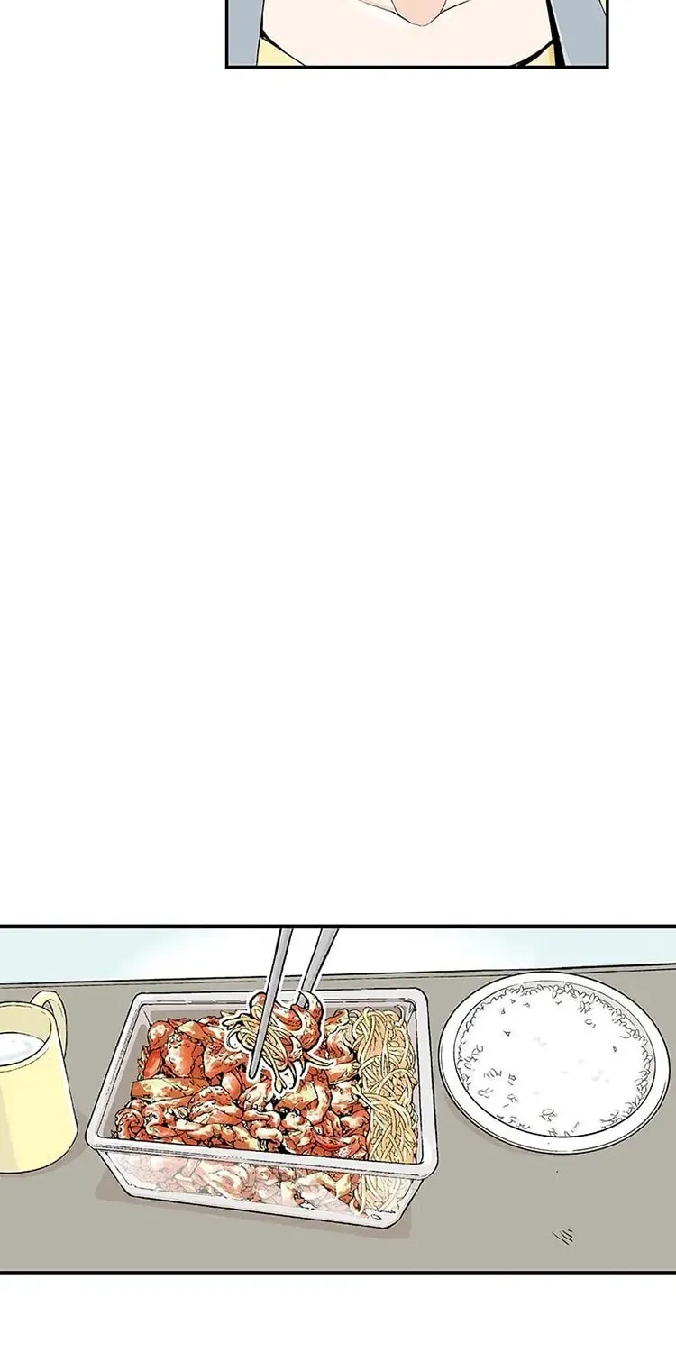 Read Joseon Streamer chapter 0 image 14 on Lezhin