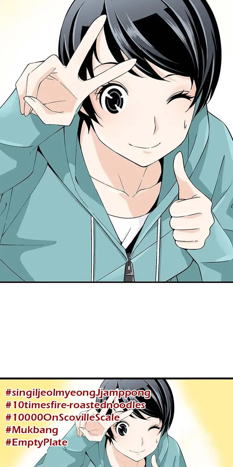 Read Joseon Streamer chapter 0 image 6 on Lezhin