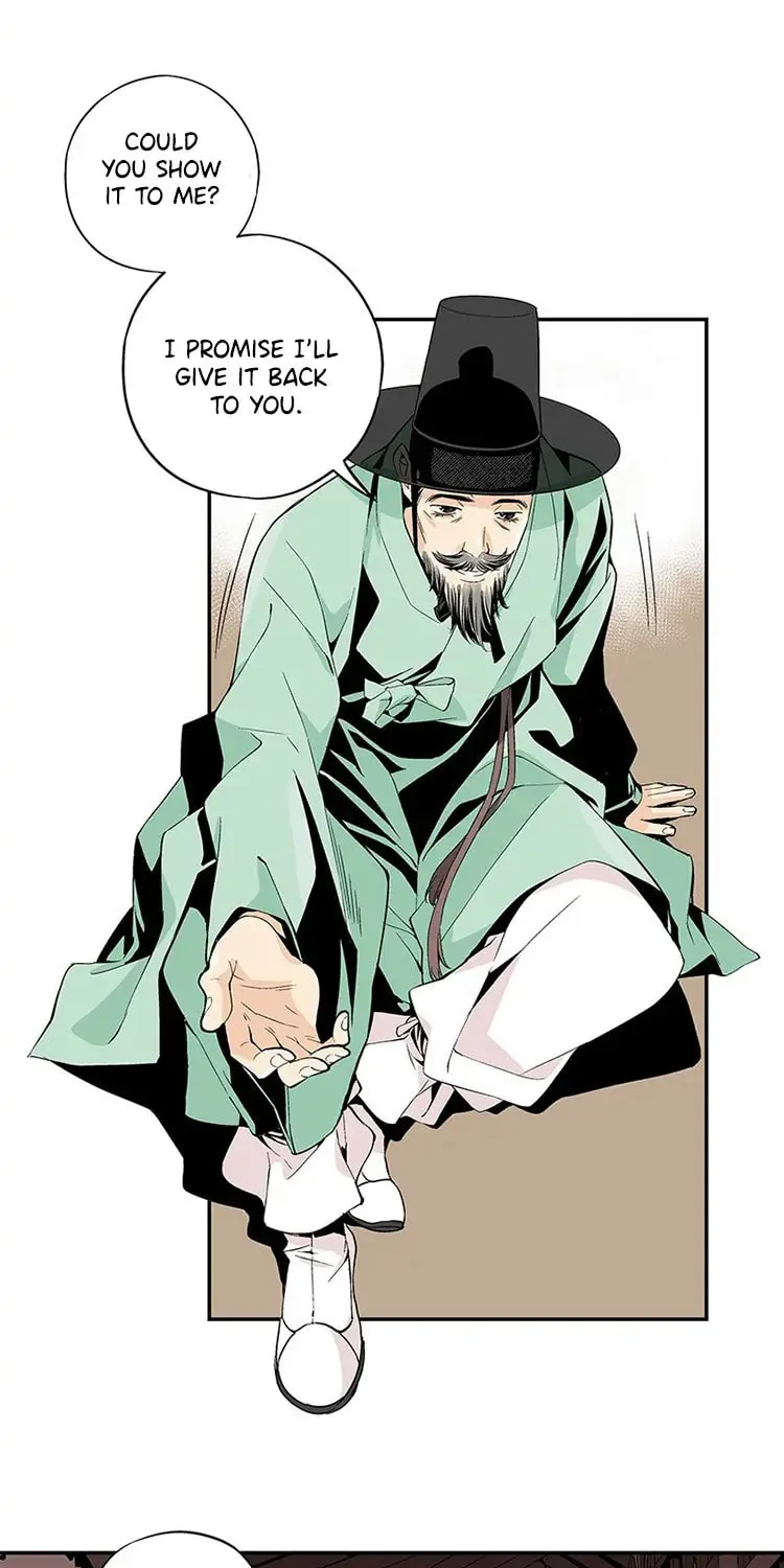 Read Joseon Streamer chapter 1 image 11 on Lezhin