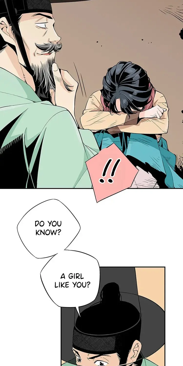 Read Joseon Streamer chapter 1 image 14 on Lezhin