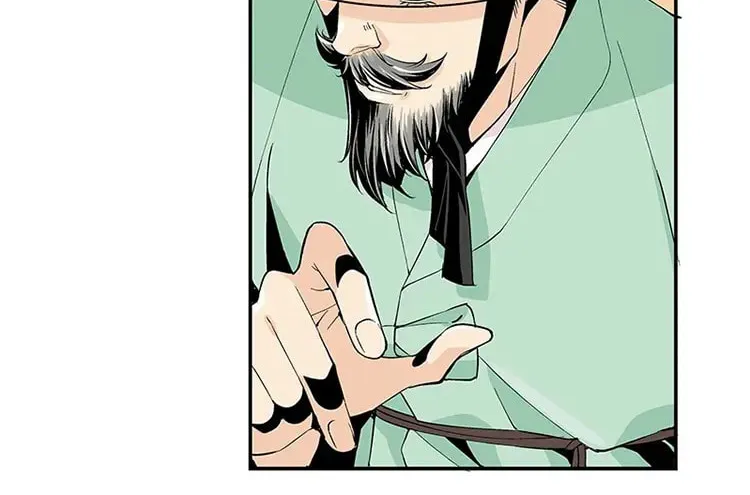 Read Joseon Streamer chapter 1 image 15 on Lezhin