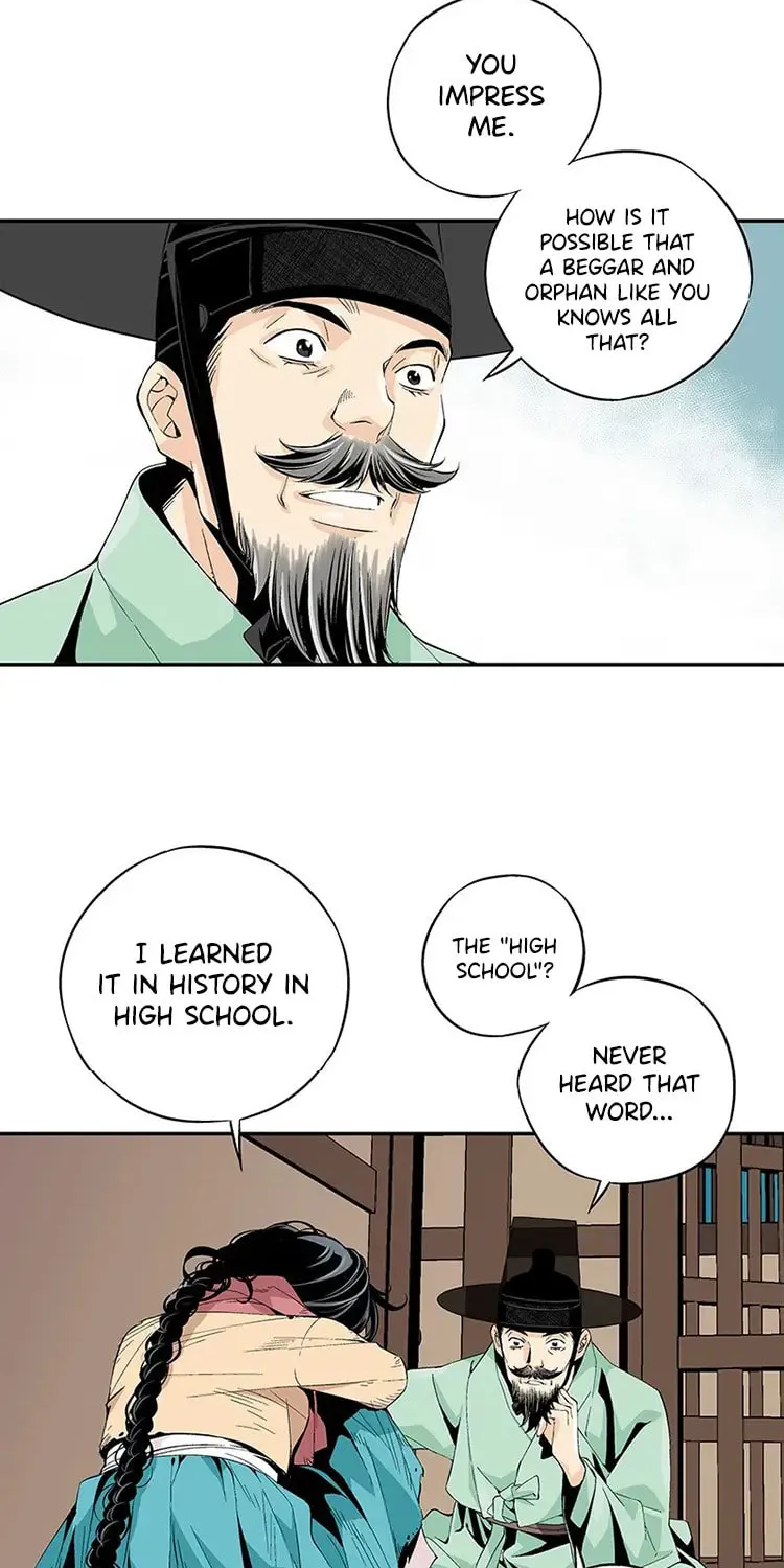 Read Joseon Streamer chapter 1 image 17 on Lezhin
