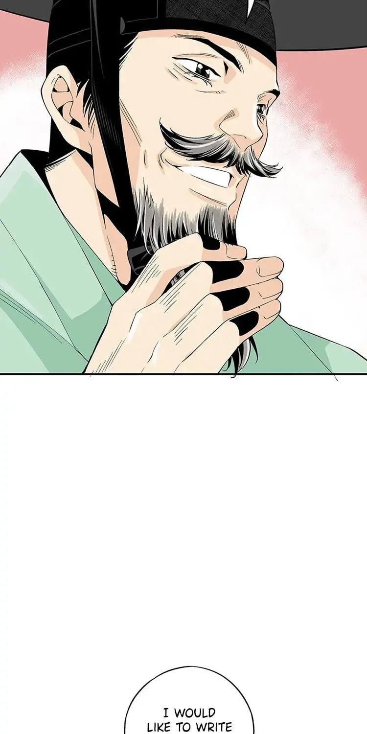 Read Joseon Streamer chapter 1 image 20 on Lezhin