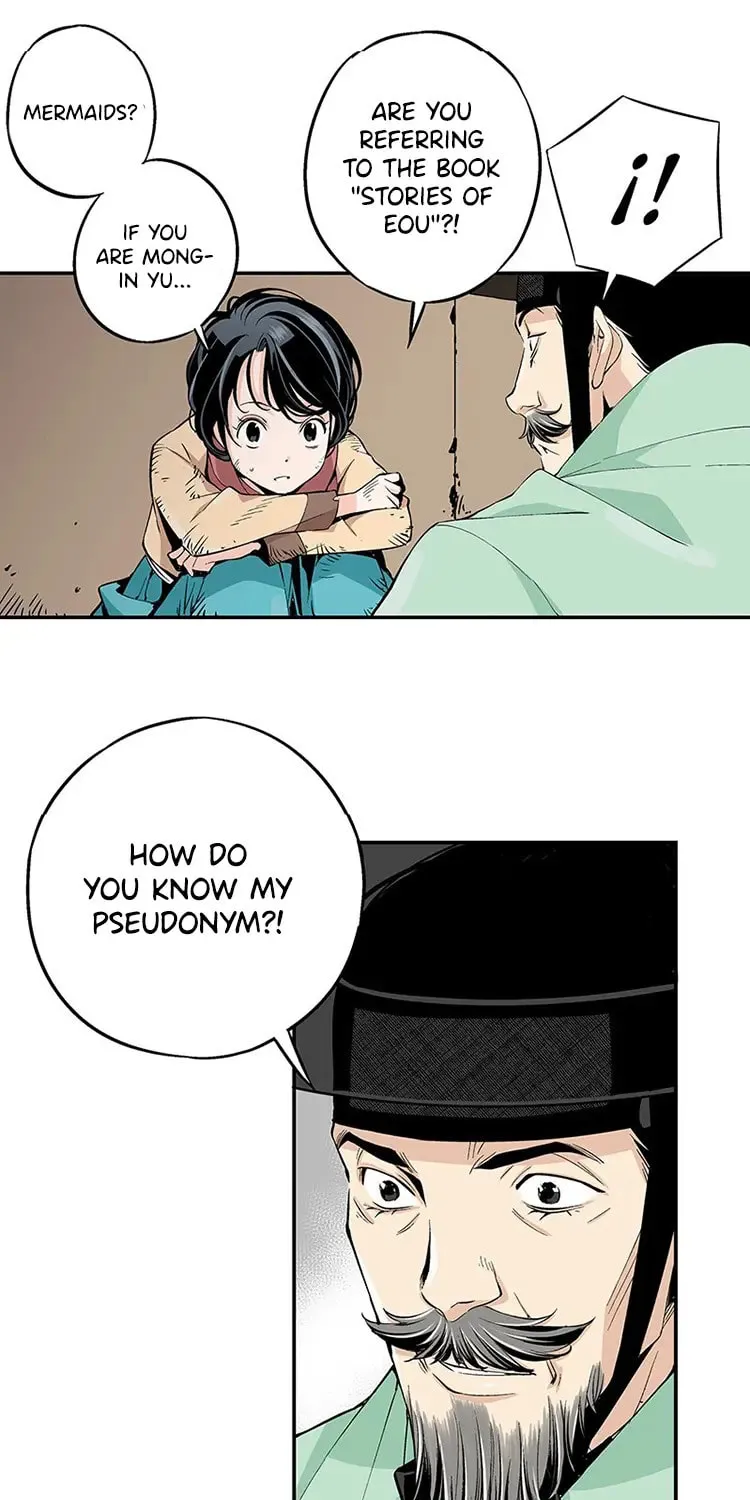 Read Joseon Streamer chapter 1 image 22 on Lezhin