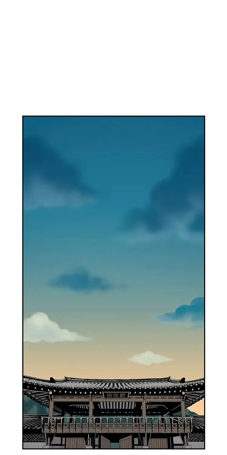 Read Joseon Streamer chapter 1 image 26 on Lezhin