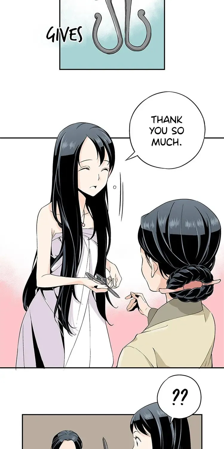 Read Joseon Streamer chapter 1 image 40 on Lezhin