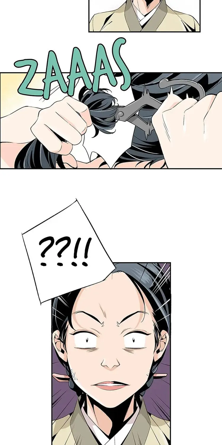 Read Joseon Streamer chapter 1 image 45 on Lezhin