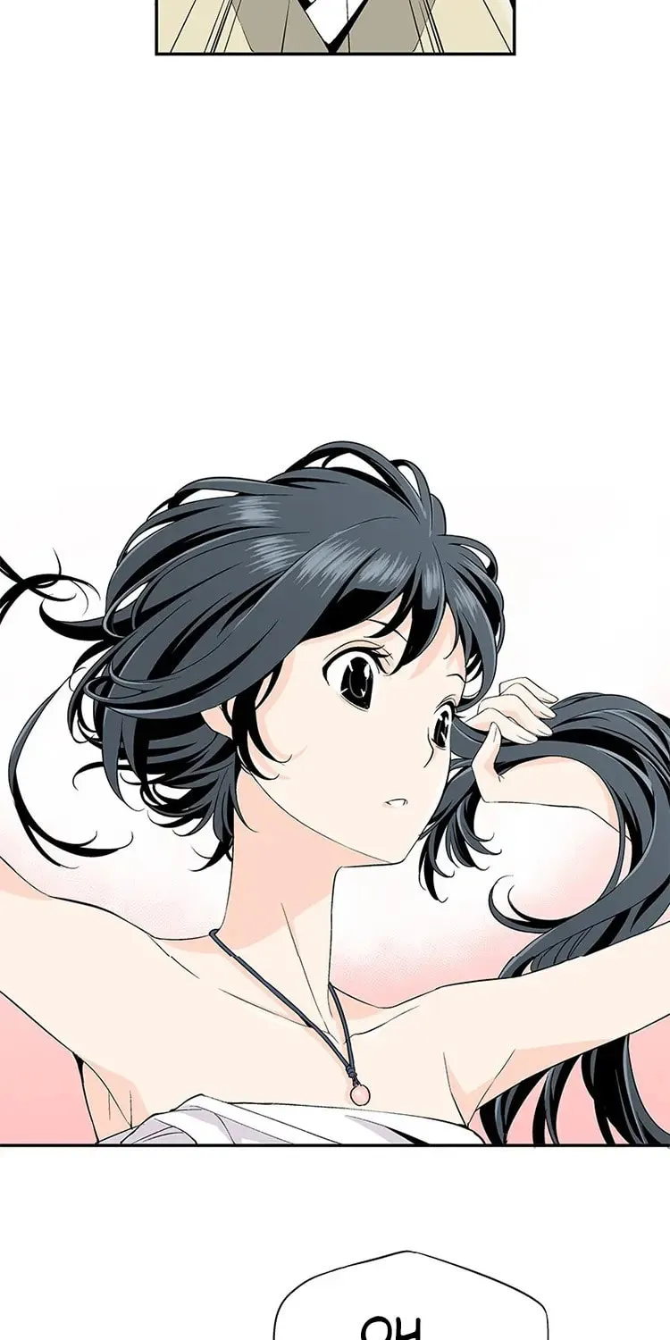 Read Joseon Streamer chapter 1 image 46 on Lezhin