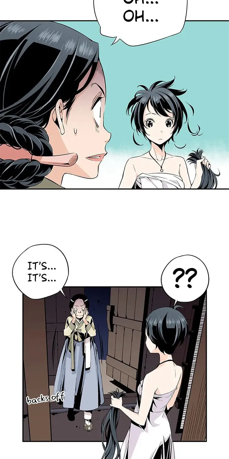 Read Joseon Streamer chapter 1 image 47 on Lezhin