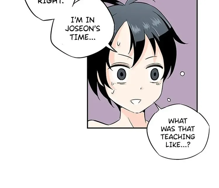 Read Joseon Streamer chapter 1 image 49 on Lezhin