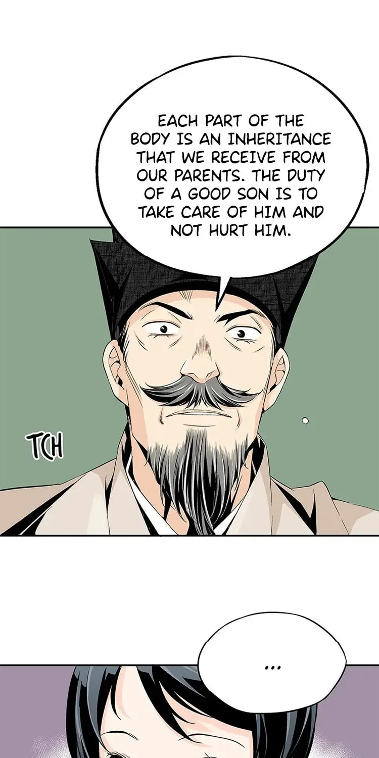 Read Joseon Streamer chapter 1 image 50 on Lezhin