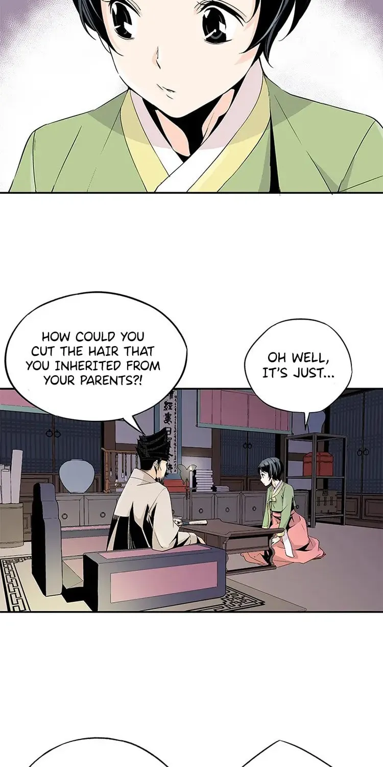 Read Joseon Streamer chapter 1 image 51 on Lezhin