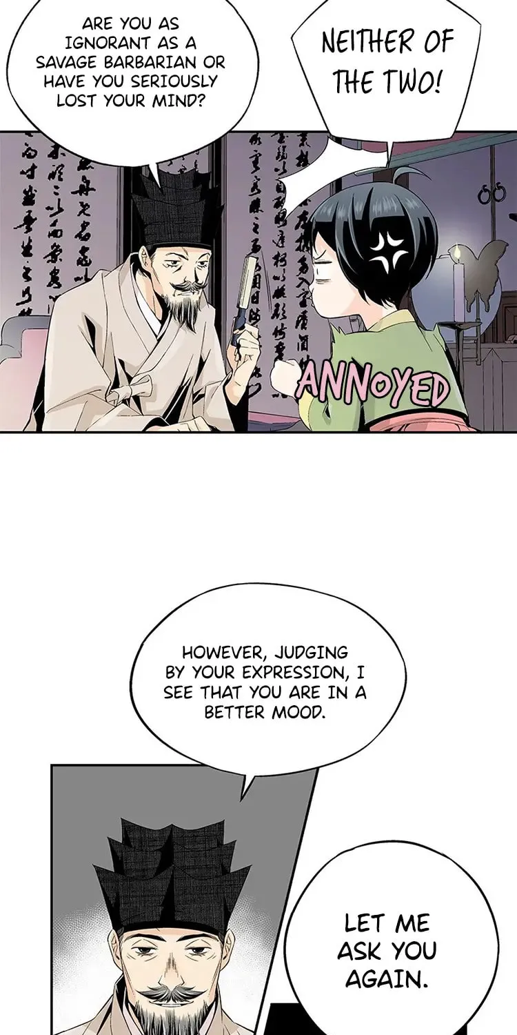 Read Joseon Streamer chapter 1 image 52 on Lezhin