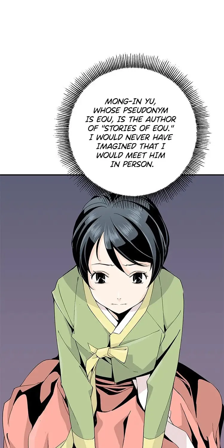 Read Joseon Streamer chapter 1 image 54 on Lezhin