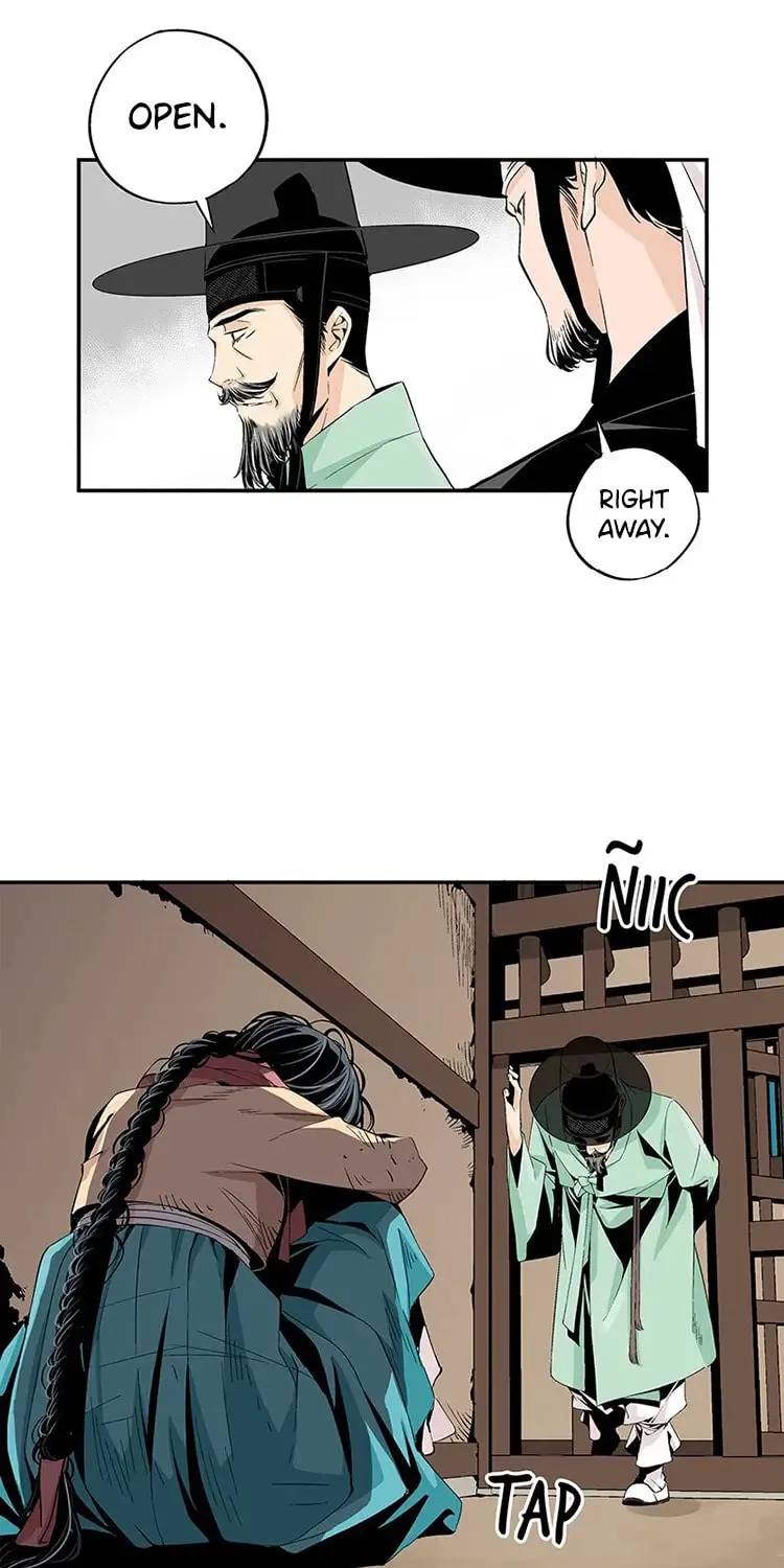 Read Joseon Streamer chapter 1 image 8 on Lezhin