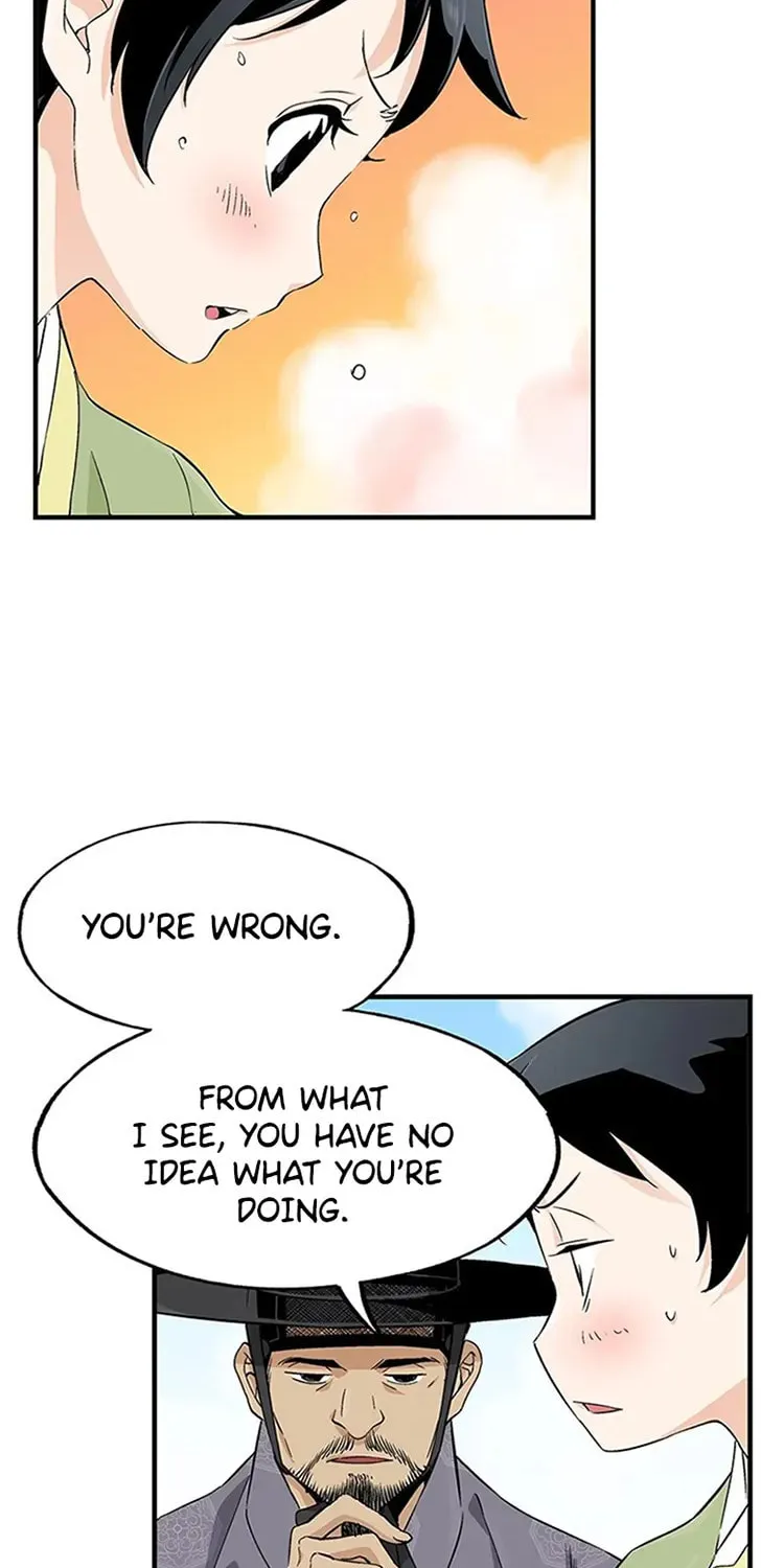 Read Joseon Streamer chapter 10 image 14 on Lezhin