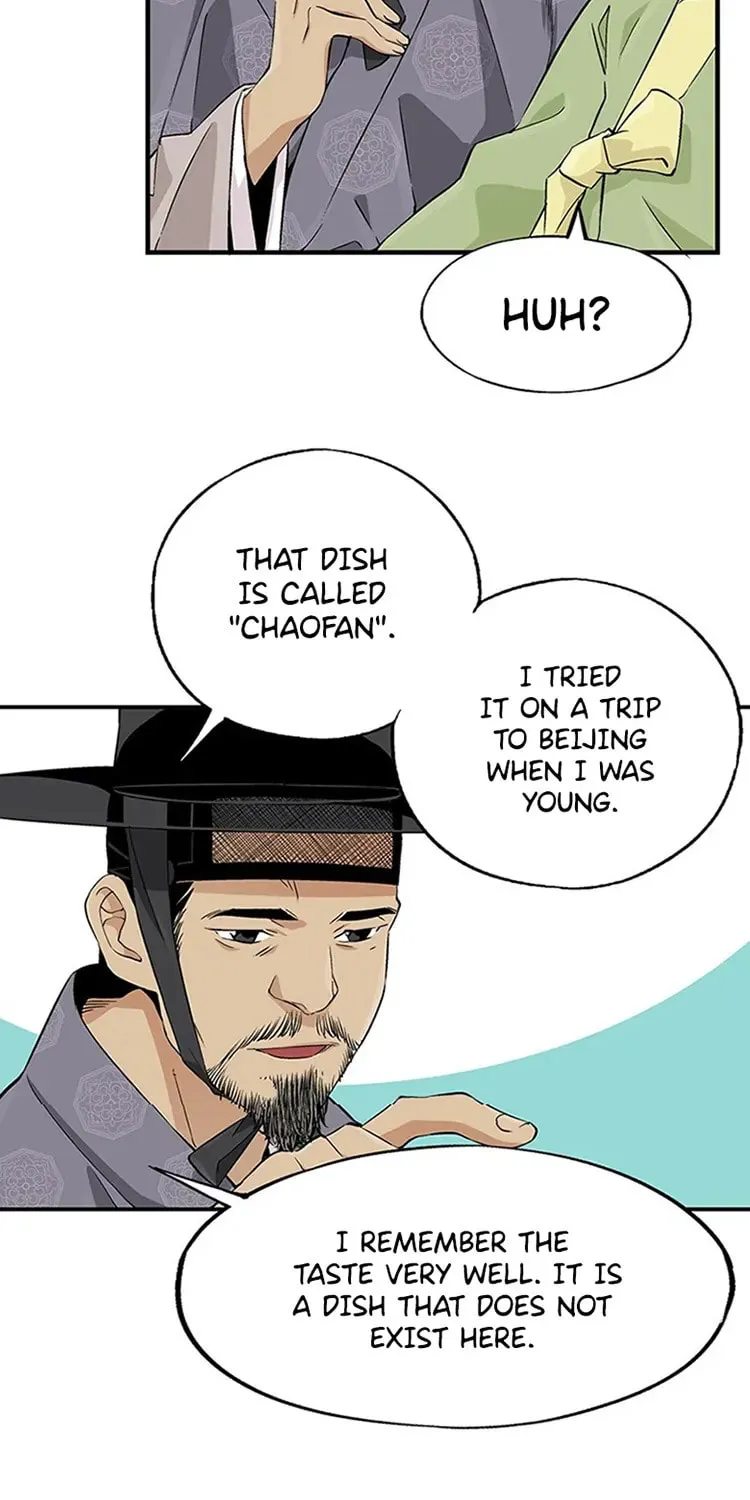 Read Joseon Streamer chapter 10 image 15 on Lezhin