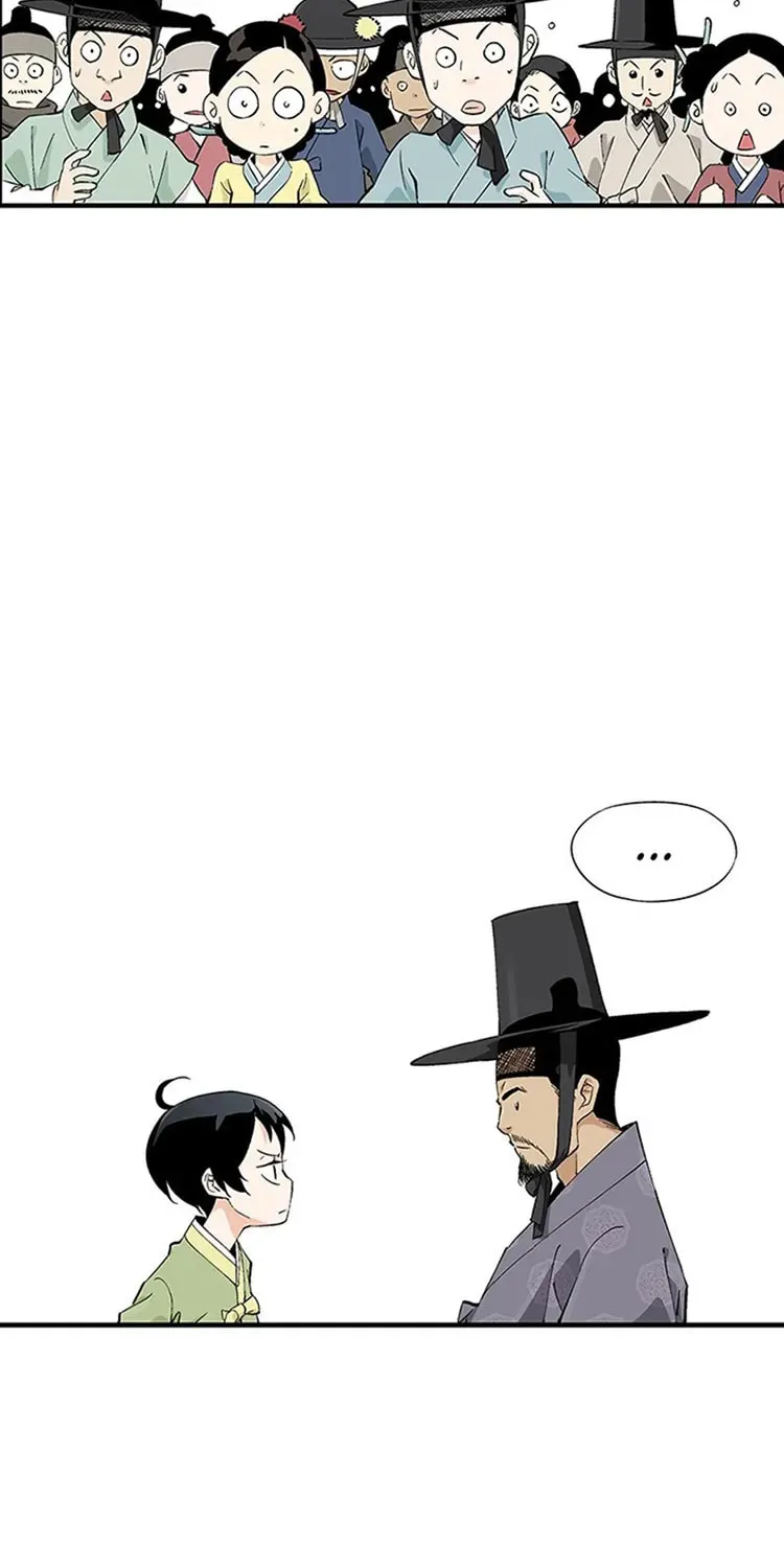 Read Joseon Streamer chapter 10 image 20 on Lezhin