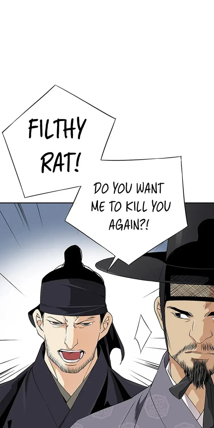 Read Joseon Streamer chapter 10 image 21 on Lezhin