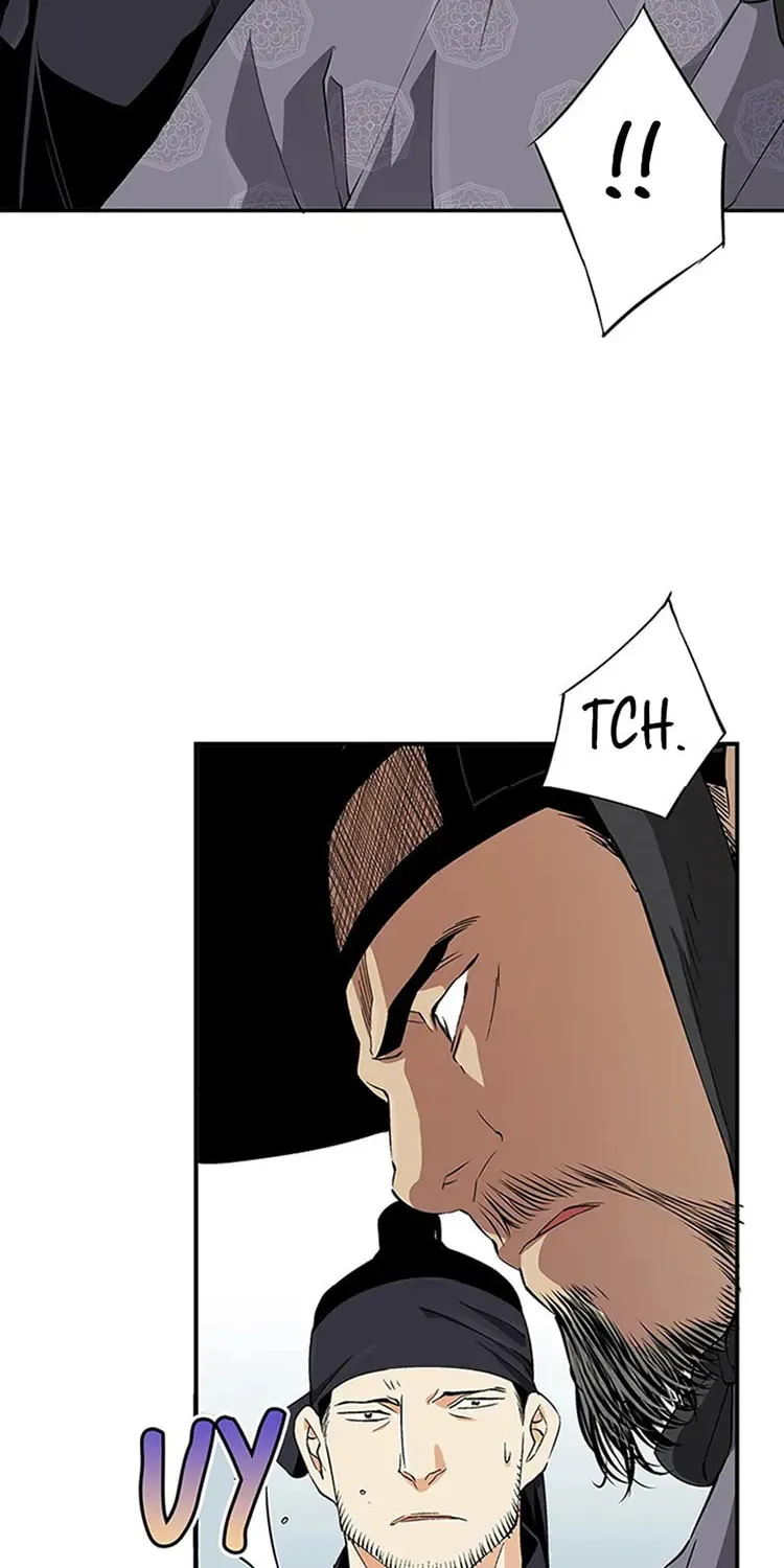 Read Joseon Streamer chapter 10 image 22 on Lezhin