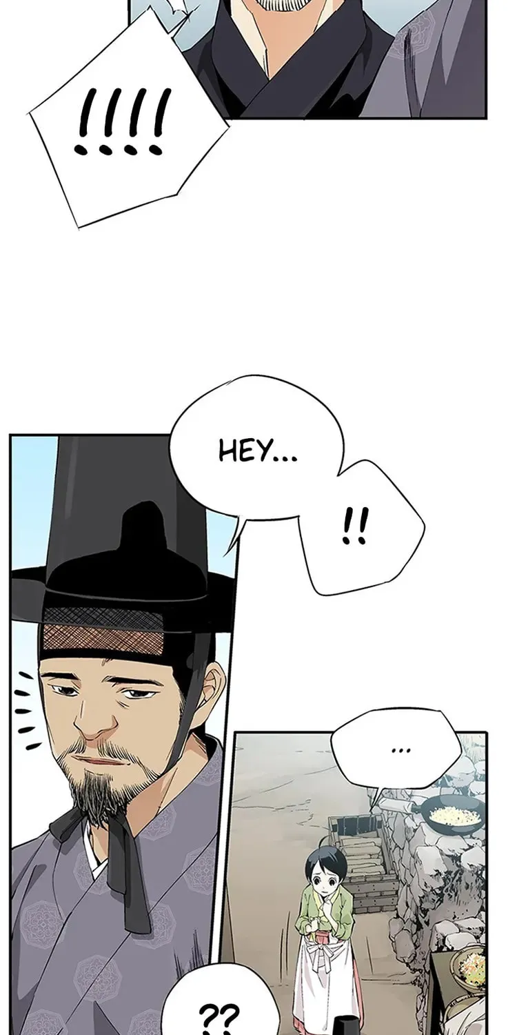 Read Joseon Streamer chapter 10 image 23 on Lezhin
