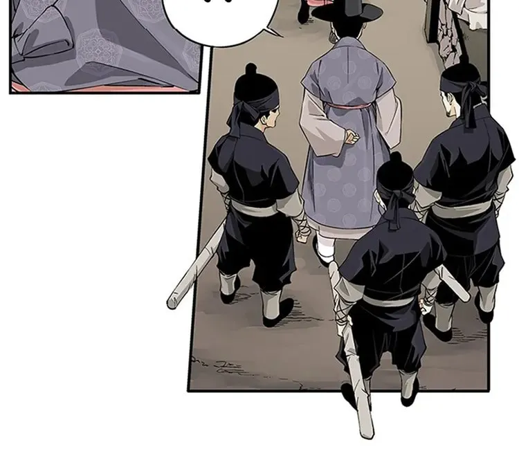 Read Joseon Streamer chapter 10 image 24 on Lezhin