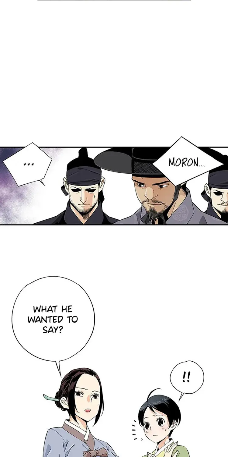Read Joseon Streamer chapter 10 image 26 on Lezhin