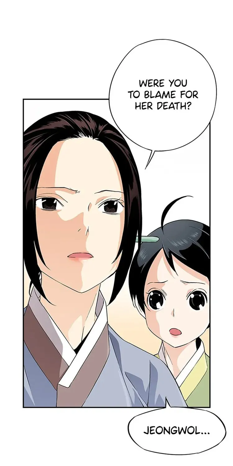 Read Joseon Streamer chapter 10 image 28 on Lezhin