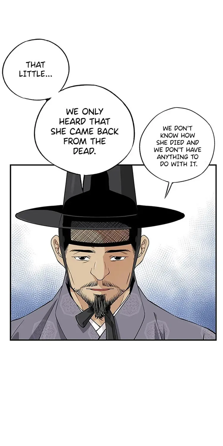 Read Joseon Streamer chapter 10 image 29 on Lezhin