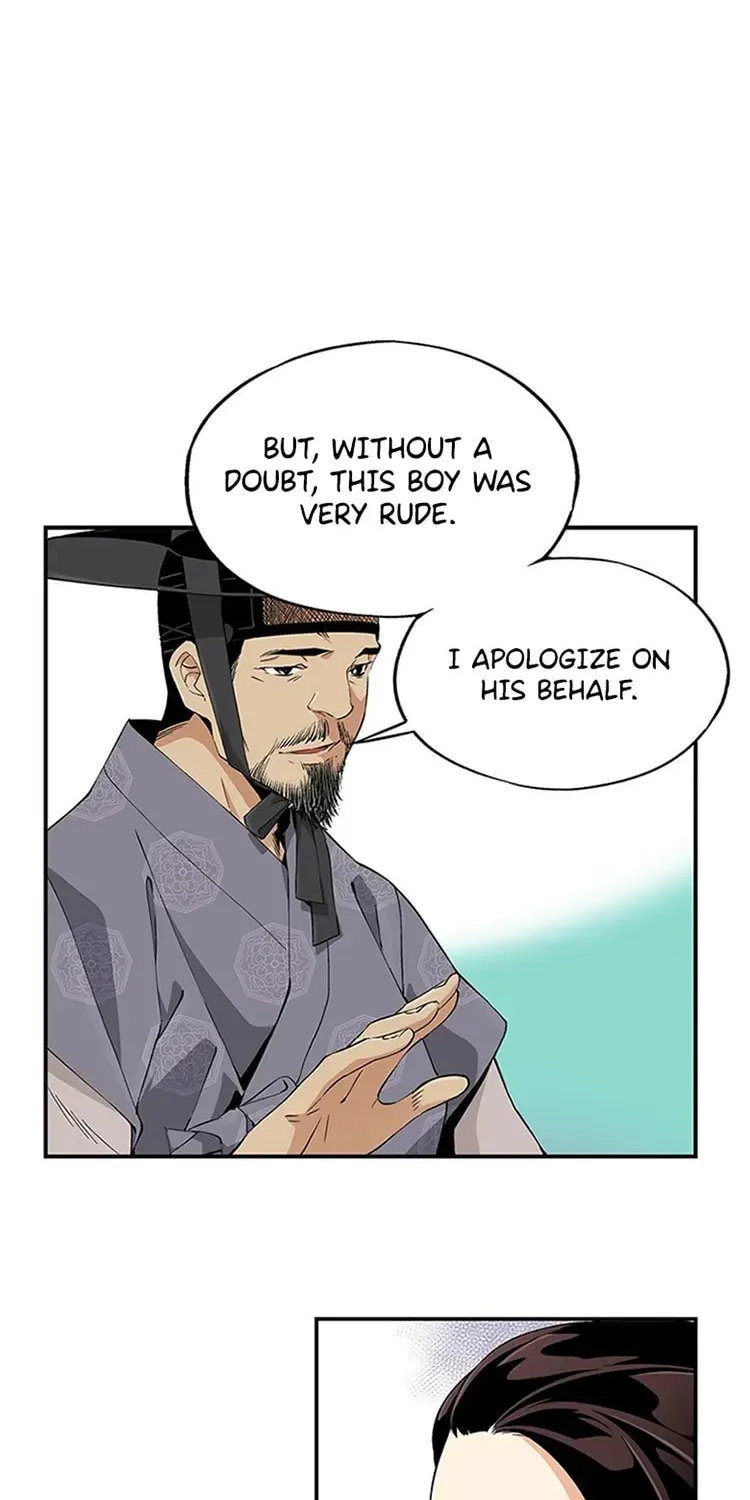 Read Joseon Streamer chapter 10 image 30 on Lezhin