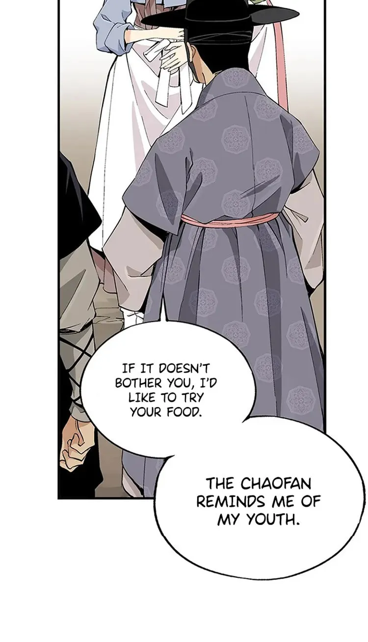 Read Joseon Streamer chapter 10 image 32 on Lezhin