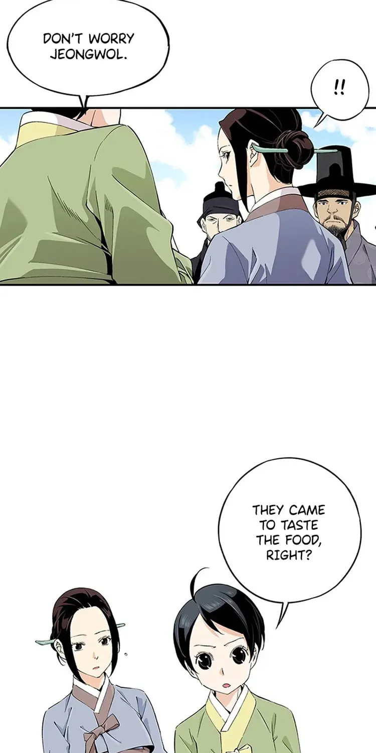 Read Joseon Streamer chapter 10 image 35 on Lezhin