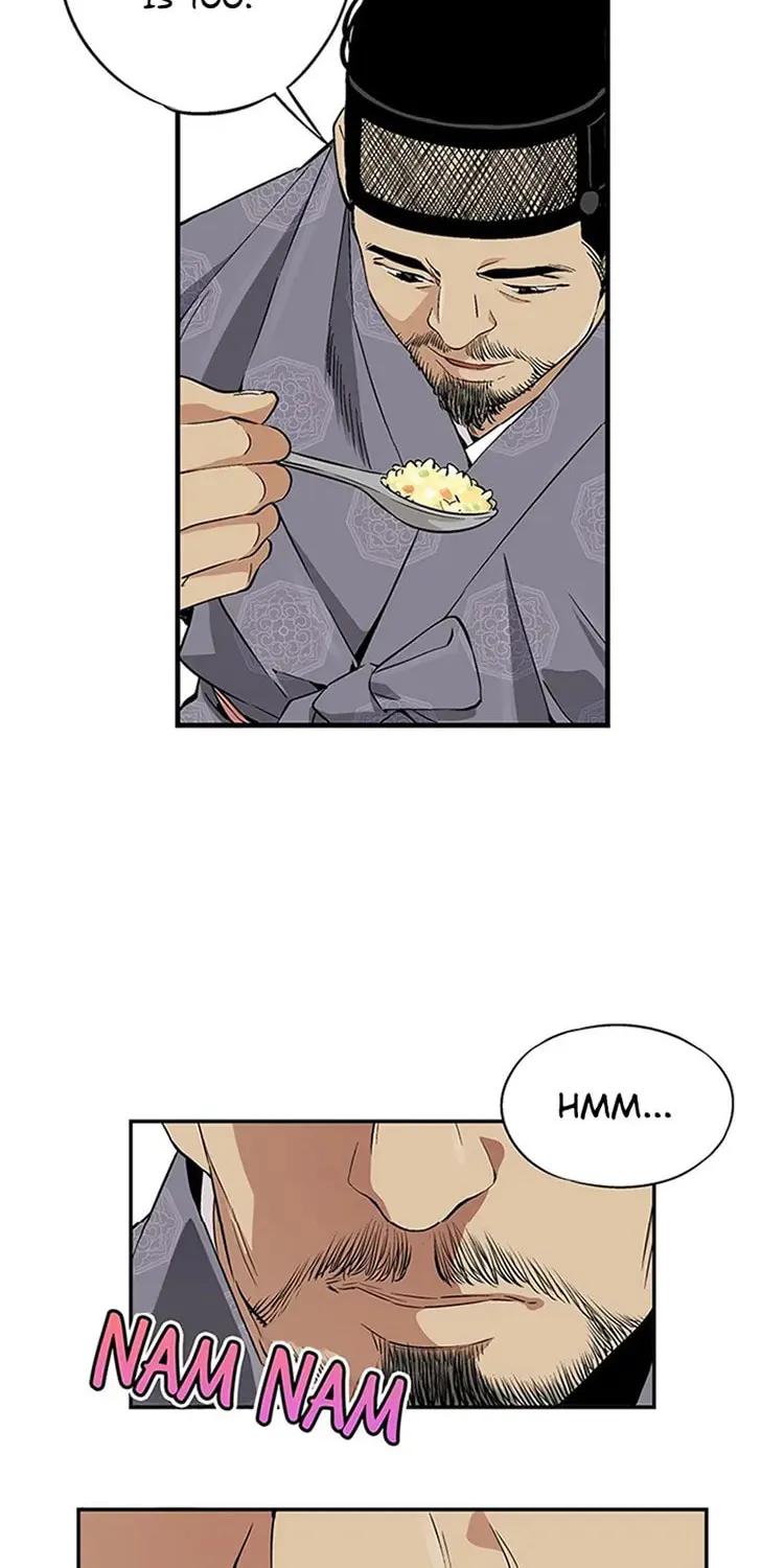Read Joseon Streamer chapter 10 image 49 on Lezhin