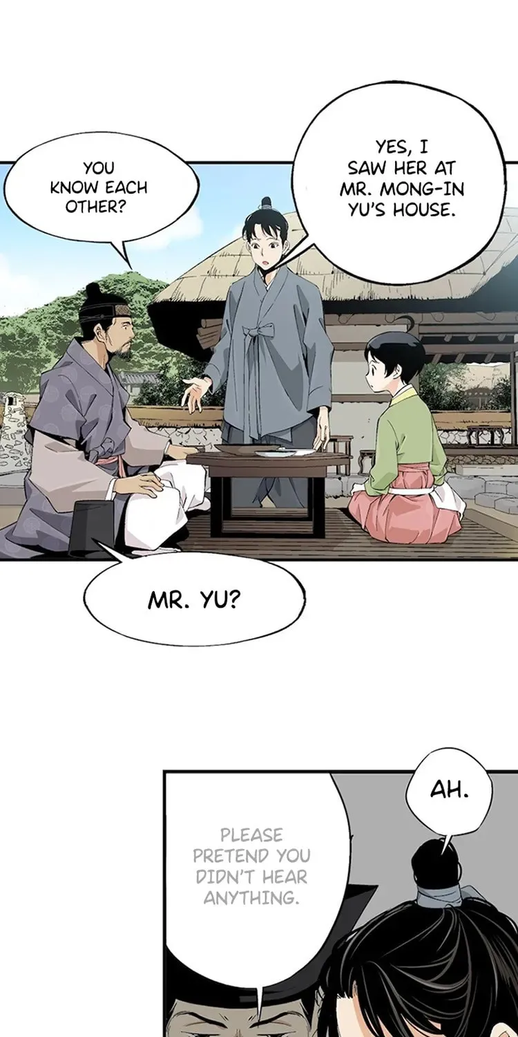 Read Joseon Streamer chapter 11 image 21 on Lezhin