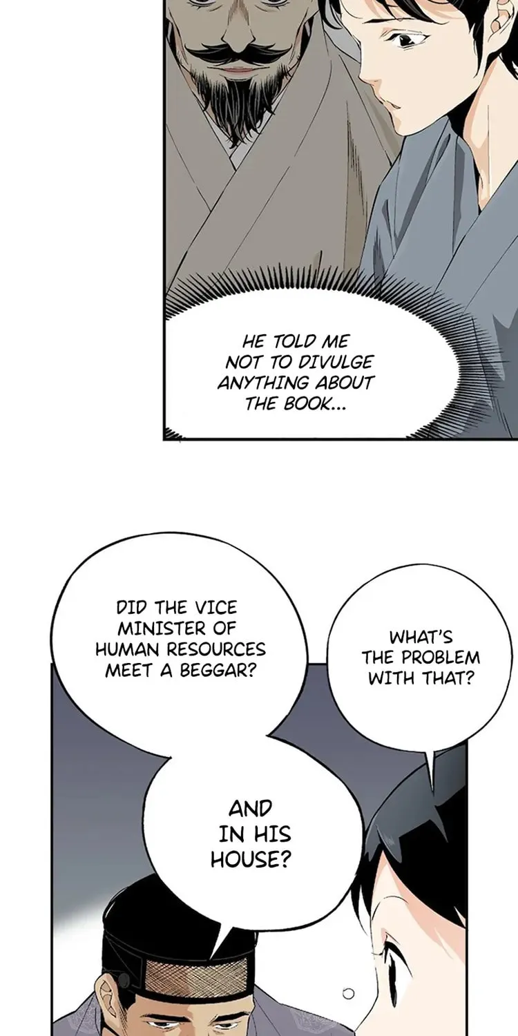 Read Joseon Streamer chapter 11 image 22 on Lezhin