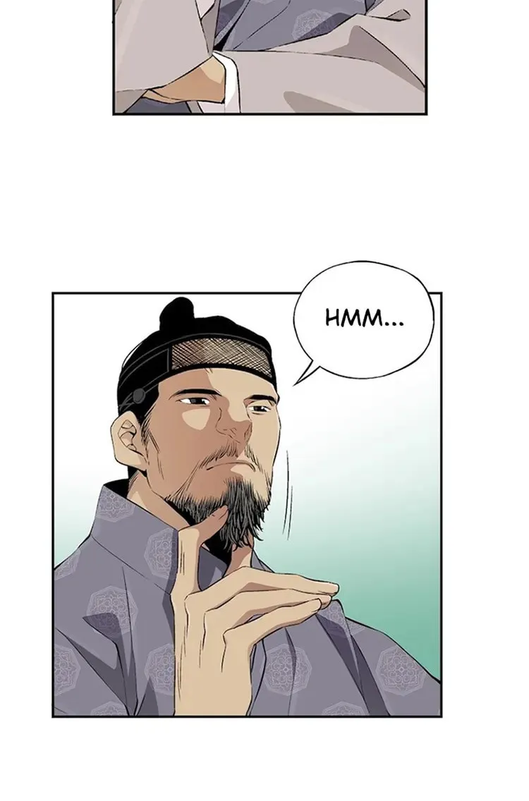 Read Joseon Streamer chapter 11 image 24 on Lezhin