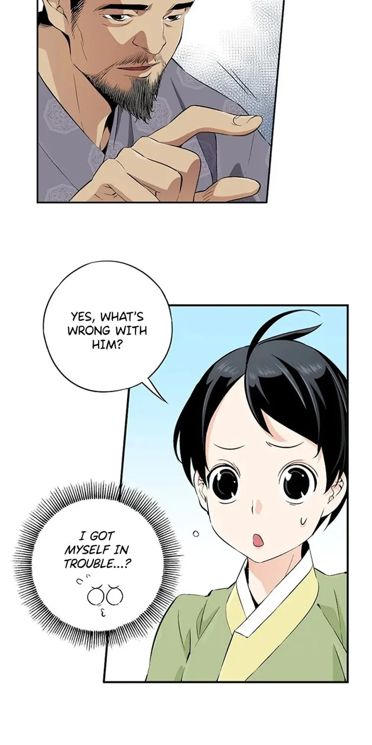 Read Joseon Streamer chapter 11 image 26 on Lezhin