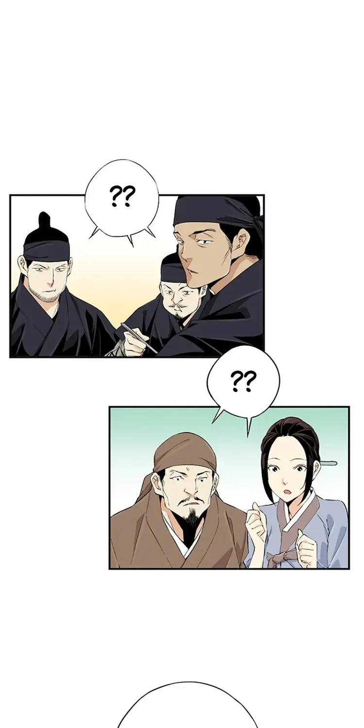 Read Joseon Streamer chapter 11 image 27 on Lezhin