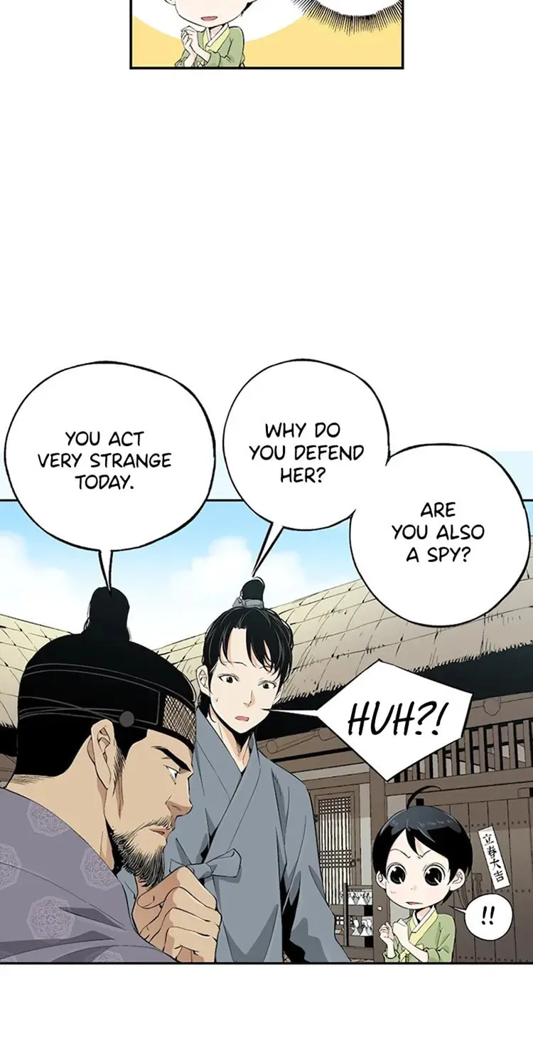 Read Joseon Streamer chapter 11 image 32 on Lezhin