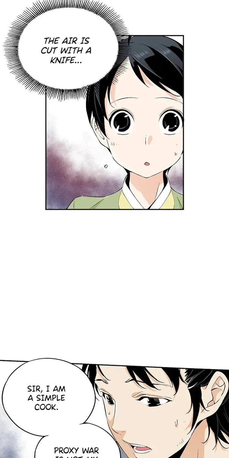 Read Joseon Streamer chapter 11 image 37 on Lezhin