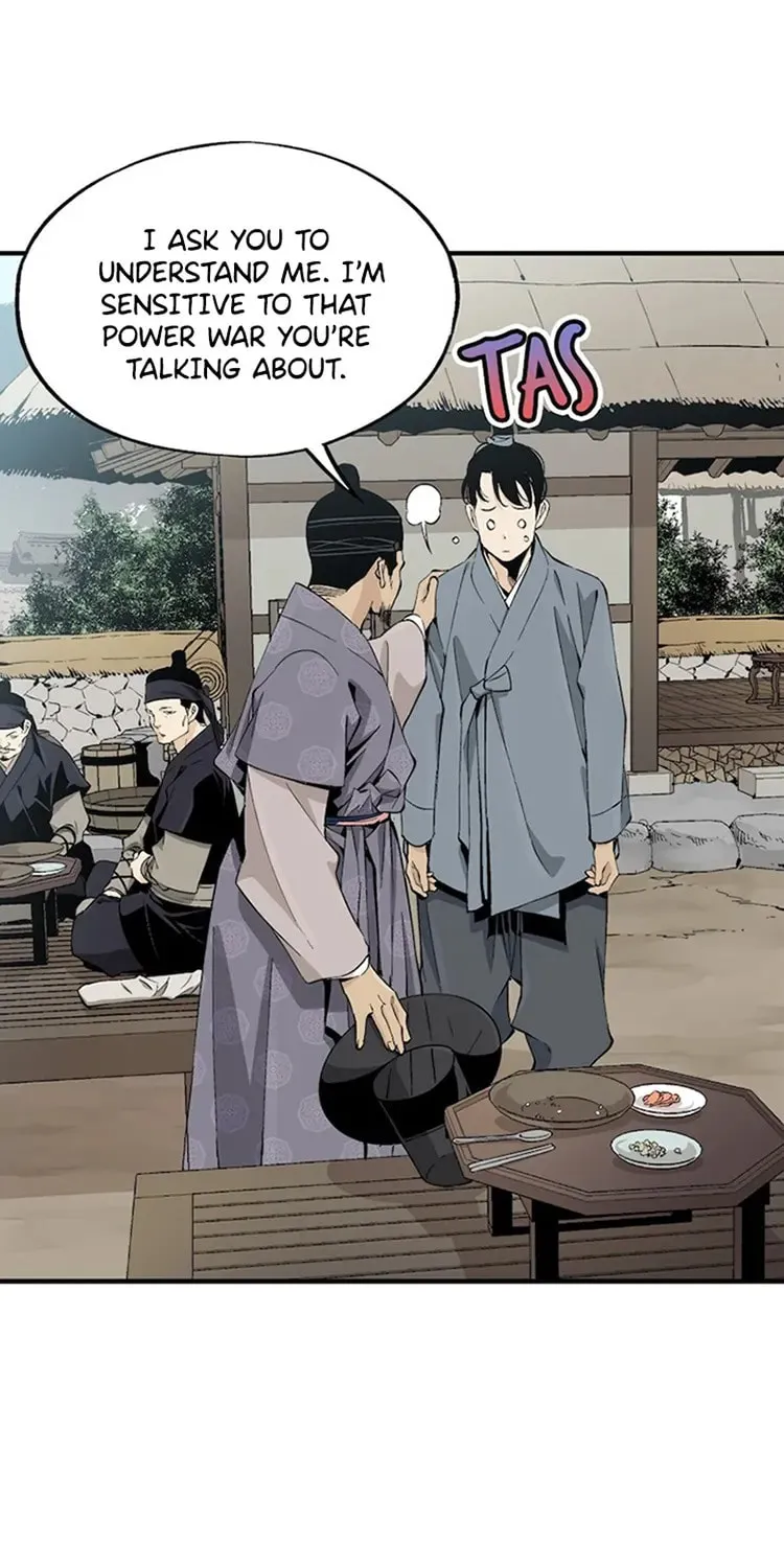 Read Joseon Streamer chapter 11 image 39 on Lezhin