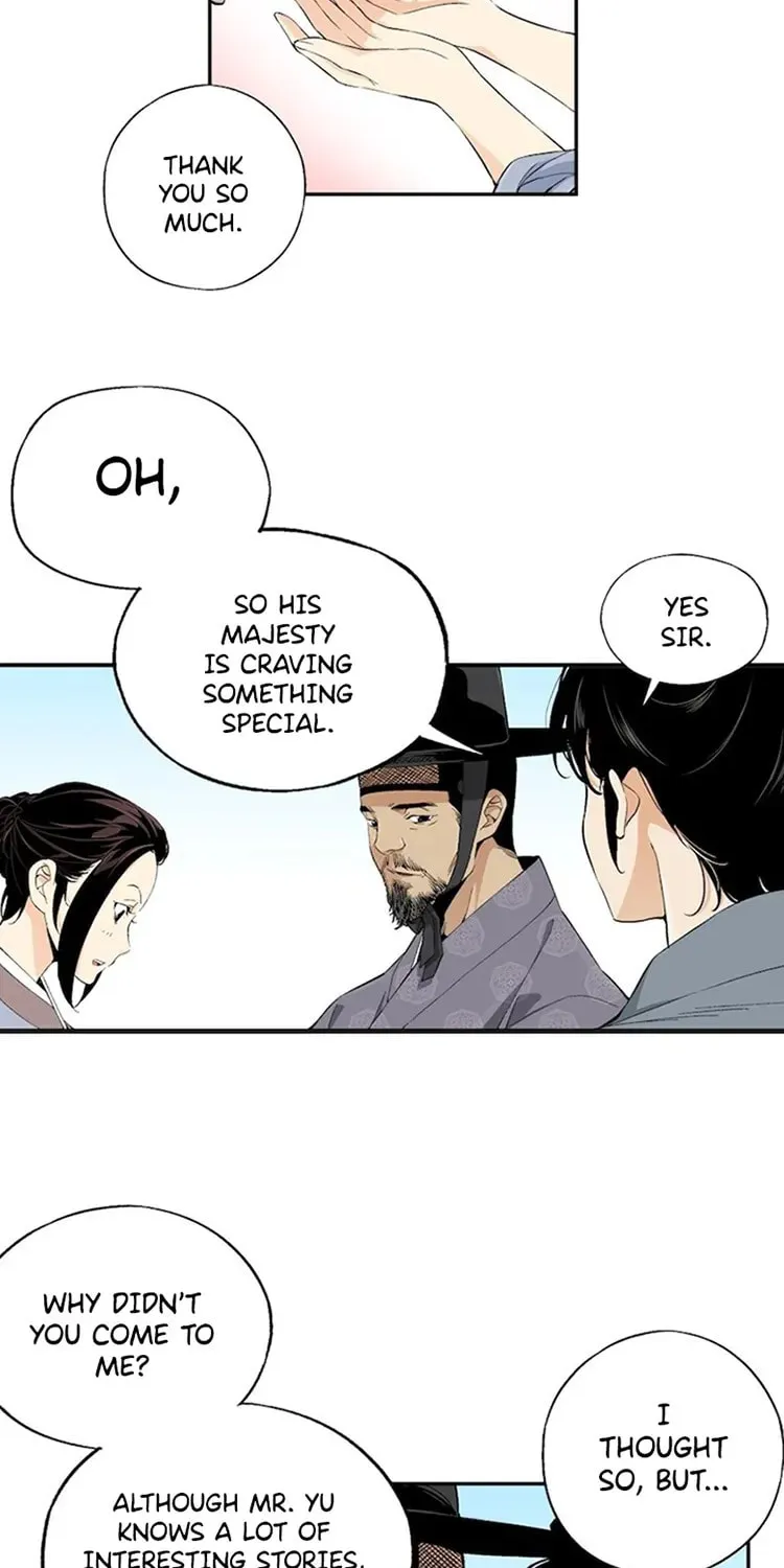 Read Joseon Streamer chapter 11 image 42 on Lezhin
