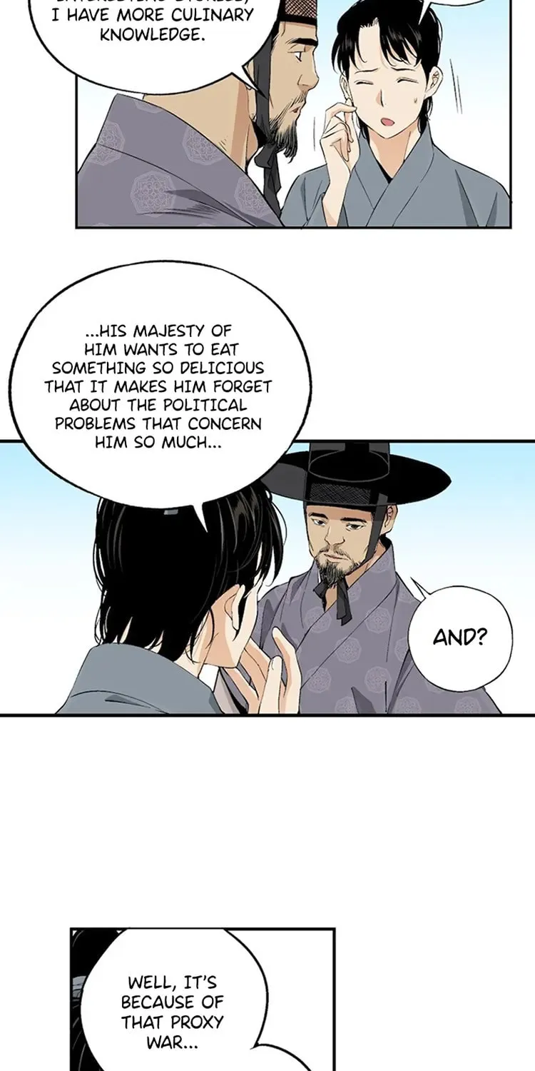 Read Joseon Streamer chapter 11 image 43 on Lezhin
